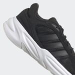 Кроссовки мужские adidas OZELLE