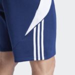 Шорты мужские adidas TIRO24 SWSHO