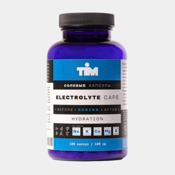 Солевые таблетки TIM Electrolyte Caps (100)