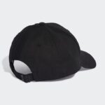 Кепка adidas BBALL CAP COT