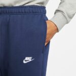 Брюки мужские Nike M NSW CLUB JGGR FT