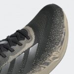 Кроссовки мужские adidas SUPERNOVA STRIDE M