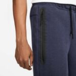 Шорты мужские Nike M NK TCH FLC SHORT