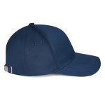 Кепка Joma Classic Twill Cap