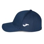 Кепка Joma Classic Twill Cap