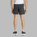 Шорты спортивные мужские adidas OTR B SHORT