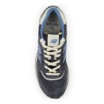 Кроссовки мужские New Balance 574